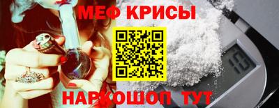 mdpv Бугуруслан