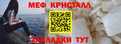 дживик Бузулук