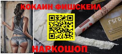 дживик Бузулук