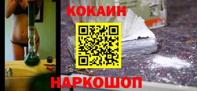 a pvp Будённовск