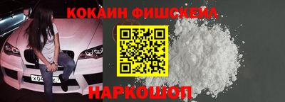 a pvp Будённовск