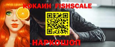 a pvp Будённовск