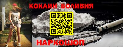 дживик Бузулук