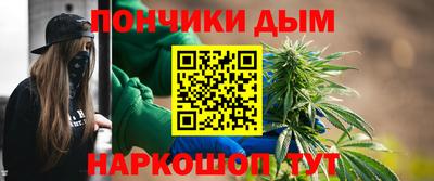 a pvp Будённовск