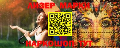 дживик Бузулук