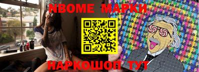 mdpv Бугуруслан