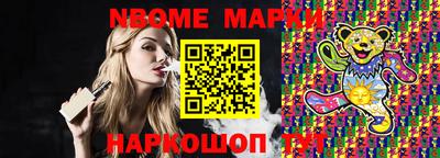 mdpv Бугуруслан