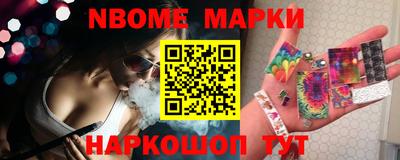 дживик Бузулук