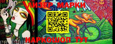 mdpv Бугуруслан