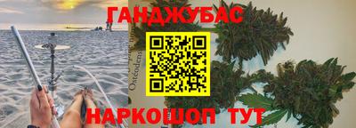 дживик Бузулук