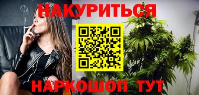 a pvp Будённовск