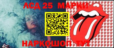 mdpv Бугуруслан
