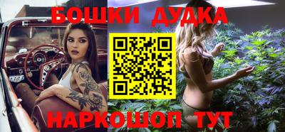 дживик Бузулук
