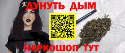 mdpv Бугуруслан