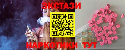 дживик Бузулук