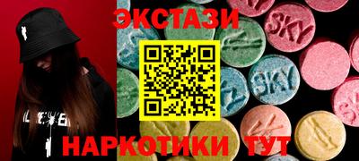 a pvp Будённовск