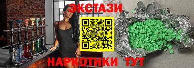 mdpv Бугуруслан
