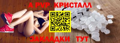 дживик Бузулук