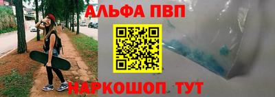 дживик Бузулук