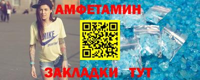 mdpv Бугуруслан