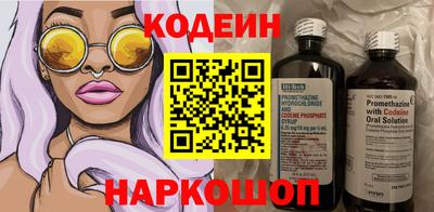 a pvp Будённовск