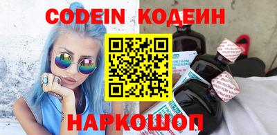 mdpv Бугуруслан