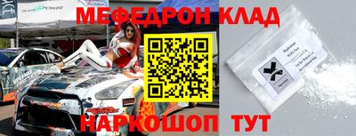 дживик Бузулук