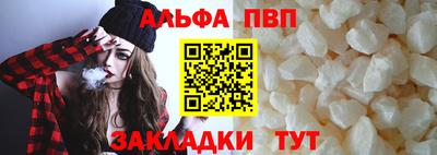 mdpv Бугуруслан