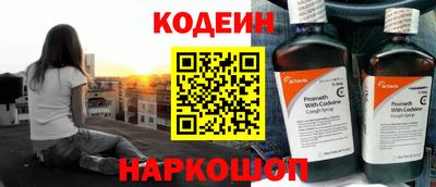 jwh Шахты