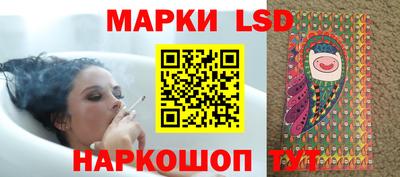 a pvp Будённовск