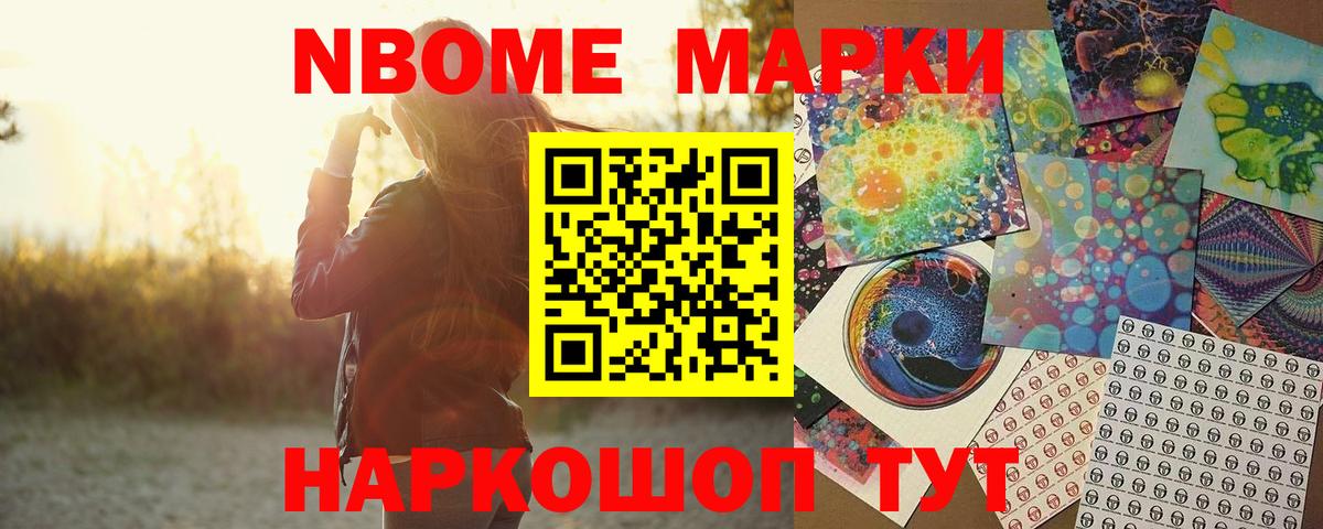 Малоярославец  ЛСД экстази ecstasy  блэк спрут сайт  Вход с VPN  LSD-25 экстази ecstasy  Лсд 25 экстази 